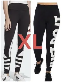 まとめ売り！XL レディース ナイキ アディダス コットンレギンスブラック