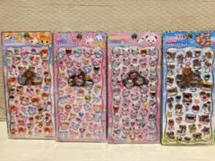 【正規品】ジュエルプチドロ　4枚セット