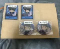 ニート部 ウェブポン第2弾 紅茶