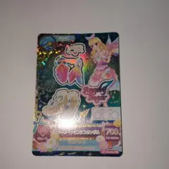 アイカツカード　マーメイドピスケスサンダル　プレミアムカード　星宮いちご