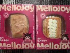 mellojoy メロジョマシュマロ キャラメルクリームクッキー