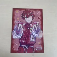 Item thumbnail for item 22cb64a1-bfcf-486e-aae1-88f32544bf72