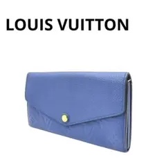 【美品】ルイヴィトン ポルトフォイユサラ 長財布 モノグラムアンプラント 2Q4