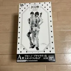 JOJO ブローノ・ブチャラティ スタンドフィギュア