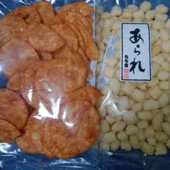 もち吉　割れせん　工場直送　アウトレット　煎餅 絶品チーズ煎餅　チーズボール