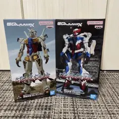 ガンダム 限械突破 2点　セット　ジーアークス