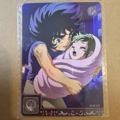 Item thumbnail for item c94069c7-83b2-4766-af5e-2605e853e1eb