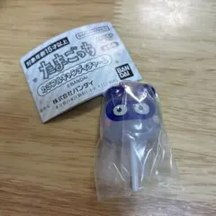 ゆらら様 リクエスト 3点 まとめ商品