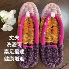 布ぞうり23.5cm 着物リメイク 和布 布草履 ヨーデル mike 3/7 - メルカリ