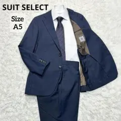 【美品】スーツセレクト スーツ セットアップ ロロピアーナ ネイビー A5