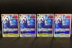 ワンピースカード　EB02-052 エネルSR4枚セット