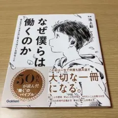ぽん様 リクエスト 2点 まとめ商品