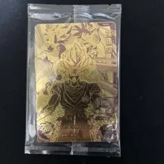 2026年最新】ドラゴンボールヒーローズ 孫悟空 未開封の人気アイテム
