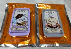 ココスちいかわ 第3弾 スライドケース