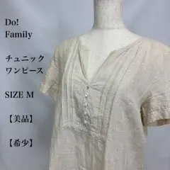 Do!Family チュニック　ワンピース　ギンガムチェック　スキッパーブラウスのサムネイル