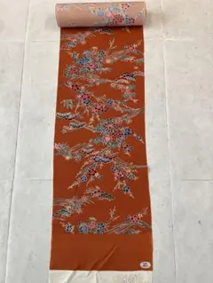 Item thumbnail for item f94a15a8-e03e-4dc6-9a31-ac7af72f3538