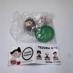 Item thumbnail for item e11fb398-6a3c-4f61-85c2-8b9895e88616