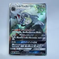 2026年最新】ポケモンカードゲームの人気アイテム - メルカリ