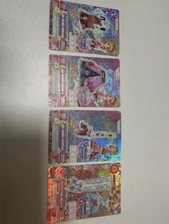 大空あかり スリーピングオーロラコーデ アイカツホワイトスカイヴェールシューズ