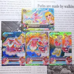 アイカツ！ マーメイドピスケスコーデ 星宮いちご 星座 プレミアム