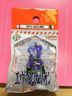 2026年最新】キューブリック エヴァの人気アイテム - メルカリ