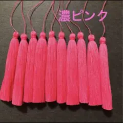 [繍]様 リクエスト 4点 まとめ商品