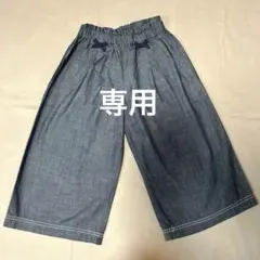 ୨୧⋆*BeBe ワイド パンツ 120cmのサムネイル
