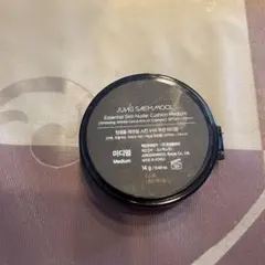 Item thumbnail for item 3b18991b-f4c9-422a-99d3-831e6d08f013