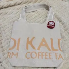 お値下げ！未使用KALDI FARM COFFEE FACTORY トートバッグ