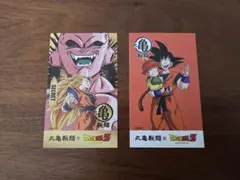 ドラゴンボールZ 丸亀製麺 コラボ うどん札 シークレット