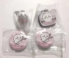 くら寿司 ちいかわ セット