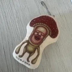 こびとづかん　クッションチャーム