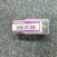 かず様 リクエスト 3点 まとめ商品