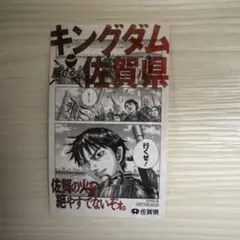 Item thumbnail for item b57f2f6e-b4b2-4918-b834-5e07a9e6aaf8