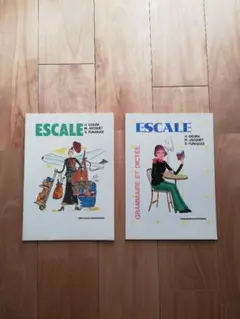 Item thumbnail for item cc97e06a-5dbc-4247-bb25-cad870f52577