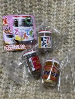 桃屋 めじるしアクセサリー 3点セット