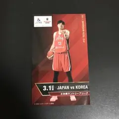 非売品 AKATSUKI JAPAN 渡邊雄太 ステッカー 千葉ジェッツ