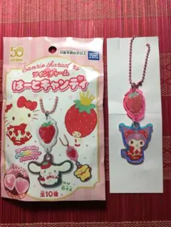 サンリオ いちご新聞　ツインチャームはーとキャンディ　アクリルチャーム クロミ
