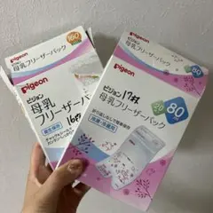 Item thumbnail for item 57b01c9d-05b4-44af-9f7b-927a1bd43a86