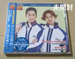 ミュージカル「テニスの王子様」～ベストアクターズシリーズ007 滝口幸広 CD
