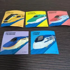 Item thumbnail for item 27fd1180-ea9b-4b2a-8cc4-741a61a8b278