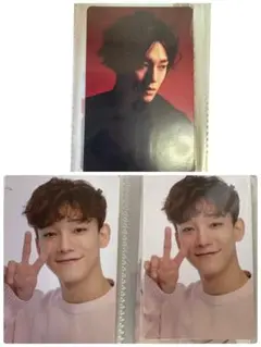 2026年最新】exo chenの人気アイテム - メルカリ