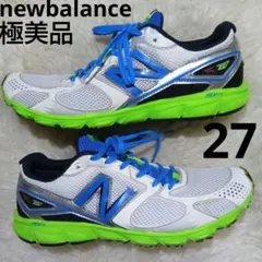 極美品　New Balance RC700WB1 ランニングシューズ 27cmのサムネイル