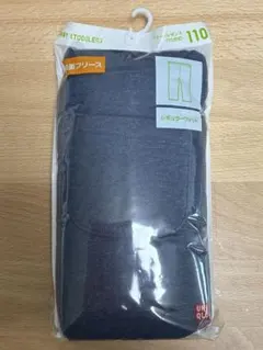 【074】UNIQLO キッズ フリースレギンス 110サイズ