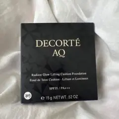 コスメデコルテ AQ スキン フォルミング クッションファンデーション 303
