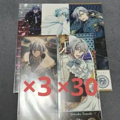 アイナナ フェスチケ 四葉環