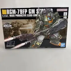 2026年最新】ガンプラhgまとめ売りの人気アイテム - メルカリ
