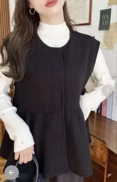 モーメントプラス　ヘップバーンキルトペプラムベストのサムネイル