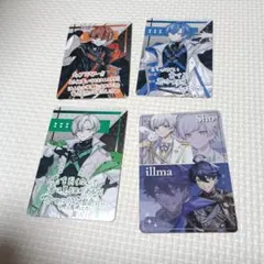 2026年最新】歌い手ブロマイドの人気アイテム - メルカリ