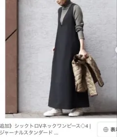 Item thumbnail for item b078103a-3d51-4998-8713-15a60afa30f1